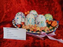 Лясковская Алена 5-Б класс