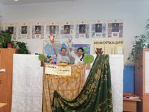 Выступление на родительском собрании 6 класса
