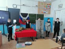 знакомство 5 класса со спец.одеждой