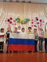 Разучиваем песни о Родине