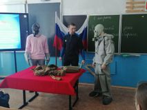 открытый урок ОБЖ в 9 Б классе