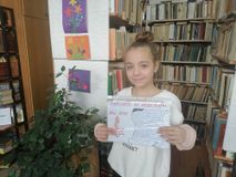 Головина Лиза  и ее сочинение "Письмо ветерану"