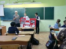 Урок истории в 6 В классе. Мы помним Ленинград.