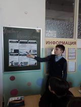 Обновление памяток в уголке безопасности в 7 классе