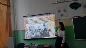 Урок Памяти в 10 А классе
