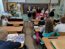 Митинг в 2Б классе