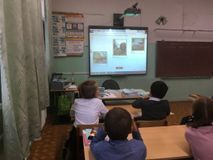 3 Класс