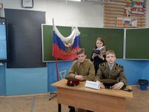 СУД ИСТОРИИ