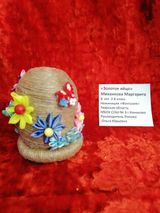 Миханкова Маргарита 2-Б класс