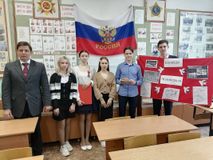 10 класс в школьном музее