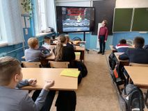 Тематический классный час в 5 А классе " Герои ВОВ"