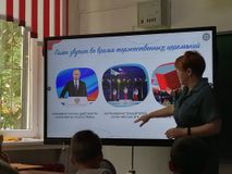 Беседы о важном с воспитанники ЛДП "Солнышко"