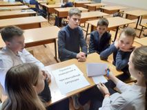Урок-угра " Правила безопасности в чрезвычайных ситуациях" в 6-Б классе