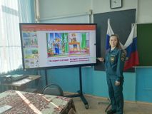 Выступление старшего инспектора ОНД и ПР по г.Конаково Хицковой Любови Андреевны