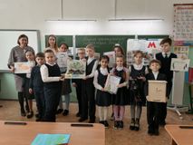 Участники научно-практической конференции "Хочу все знать!"